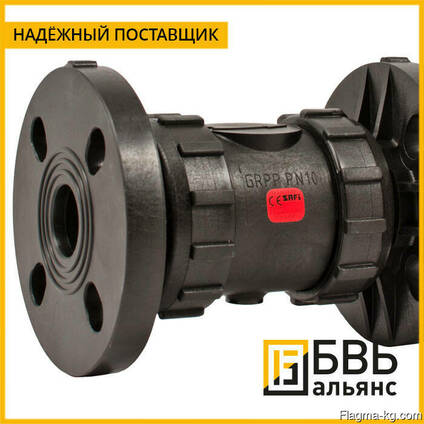 Клапан обратный от Ду 32 до Ду 1000