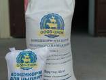 Комбикорма от завода производителя - photo 2