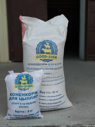 Комбикорма от завода производителя