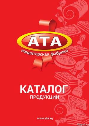 Кондитерская фабрика "АТА"