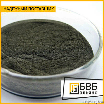 Порошок никелевый