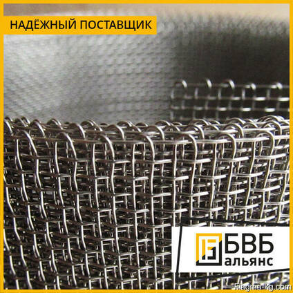 Сетка нержавеющая