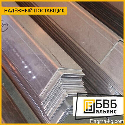 Угол алюминиевый