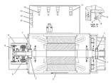 1390391 ROTOR-EXCITR Caterpillar - фото 1