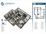 2-ком кв ПСО сдан 82м2 1150$ м2 капстрой сити - фото 1