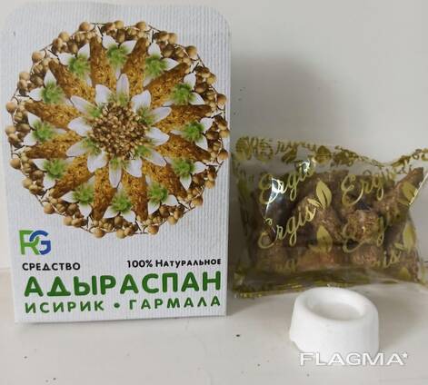 Адыраспан. Восточные обереги, тумар, талисман.
