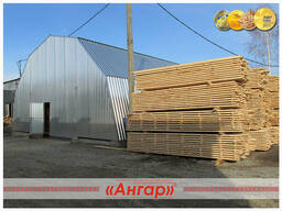 Ангары полигональные для деревообрабатывающей отрасли