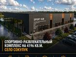 Архитектура под ключ, проекты любой сложности - фото 3