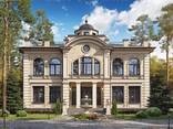 Архитектурное проектирование. - фото 1