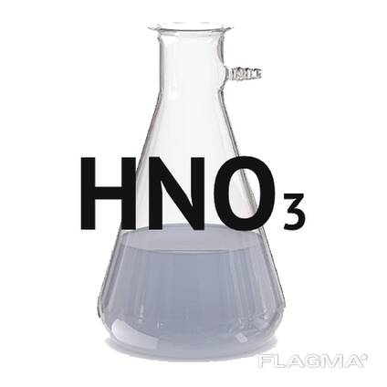 Азотная кислота 58% неконцентрированная (HNO3),