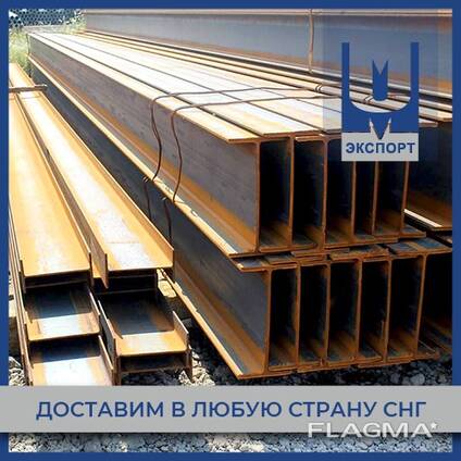 Балка Европейская IPE, HD, UBP, Т (100 мм - 1000 мм)