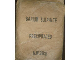 Бария сульфат мелкий (барий сульфат, сульфат бария, BaSO4)