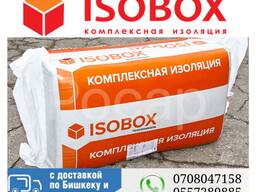 Базальтовый утеплитель isobox - 35,45,50,70,120 - плотности