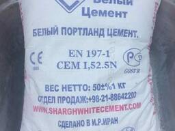 Белый цемент. Оптом, низкие цены