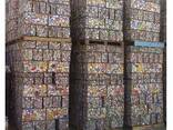 Best quality Aluminum UBC scrap for sale - фото 1