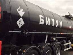 Битум БНД 60/90