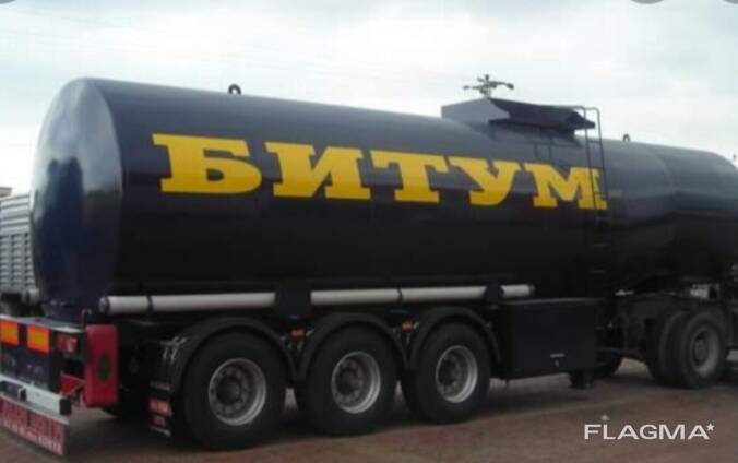 Битум, Мазут, Сыраянефть