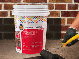 Битумный Праймер