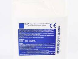 BLUA 1K Полиуретановый паркетный лак на водной основе