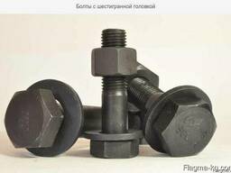 Болт шестигранной головкой DIN 931 нержавейка