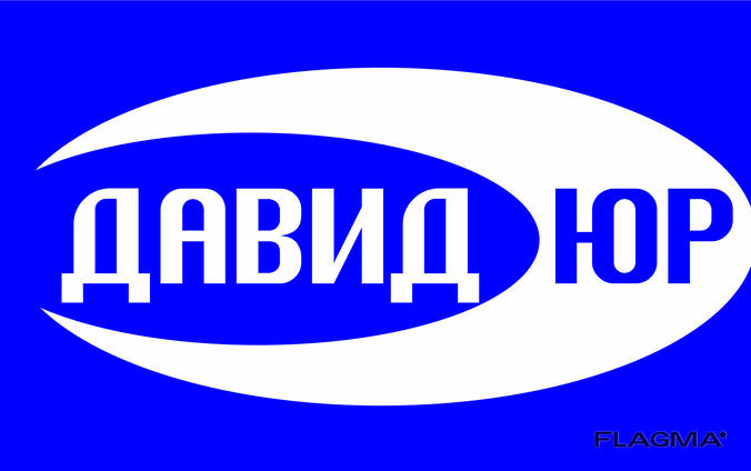 Бухгалтерские и юридические услуги