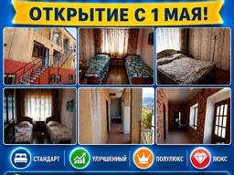 Частный пансионат "Саулукъ", г. Чолпон-Ата. Открытие с 1 мая!