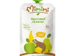 Детское питание пюре, соки - фото 7