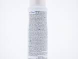 DOVE DEO SPPAY 150 ML - фото 1