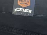 Джинсы оптом "Ультракомфорт" от "Bedew" - фото 1