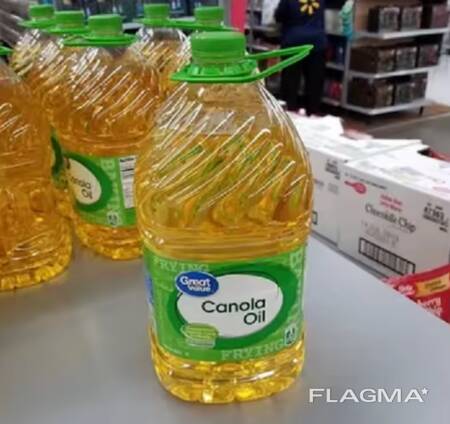 Edible sunflower oil