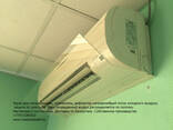 Экран отражатель, холодного воздуха от кондиционера, Настенн - photo 1