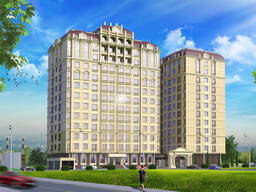 Эмаком Хаус