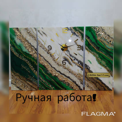 Эпоксидная смола