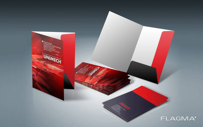 Рекламно-производственная компания