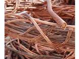 Copper Copper Mil Berry Wire Scraps - фото 2