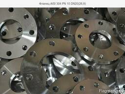 Стальные приварные ответные фланцы