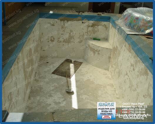 Футеровка бассейнов