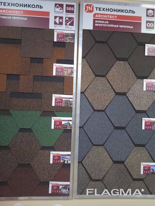 Гибкая черепица шинглас