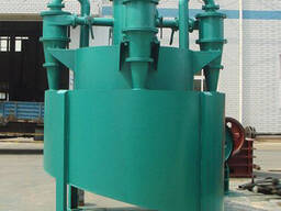 Гидроциклон серии FX-300