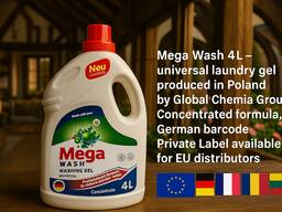 Global Chemia Group — Польшадагы үй-бүлөлүк химия өндүрүүчүсү | Кыргыз Республикасына эксп