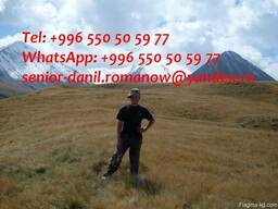 Guide, driver in Kyrgyzstan, travel, hiking, excursions, tou