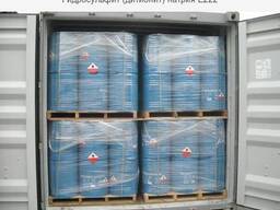 Химическое сырье оптом