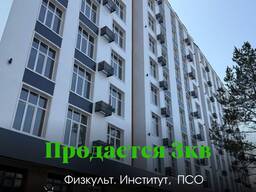 Хотите жить в новом современном доме? В хорошем районе, где все рядом? Продаётся 3к