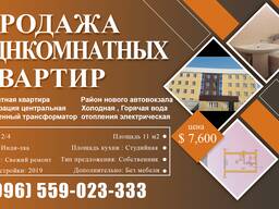 Индивидуалка, 1 комната, 11 кв. м Без мебели, Парковка, Совмещенный санузел