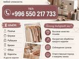 Ищем постоянных заказчиков на пошив женской одежды. - фото 1