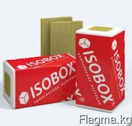 Isobox Базальтовые плиты(Каменная вата) утеплитель
