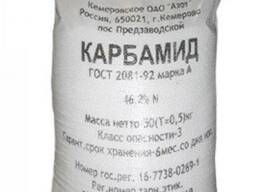 Карбамид, Россия, Кемерово