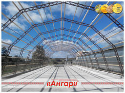 Хотите купить надежные Ангары