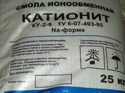 Катионит ионообменная смола кu-2