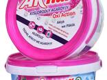 Кислородный отбеливатель Ак нур Oxi Action в упаковке по 0,5 кг. - фото 1